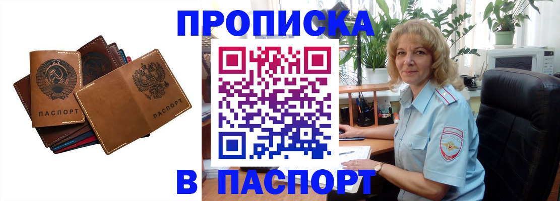 форма 3 в Данилове